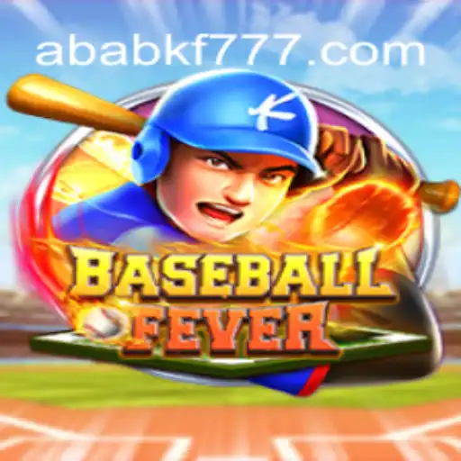 Explorando o Mundo Emocionante de BaseballFever: O Jogo que Combina Atividade Física e Estratégia